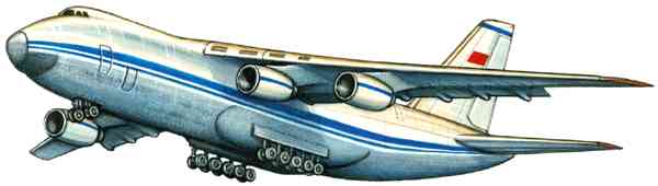 Транспортный самолёт Ан‑124 «Руслан».