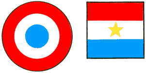 Опознавательные знаки военных самолётов (по состоянию на конец 1980‑х гг.). Парагвай.