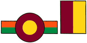 Опознавательные знаки военных самолётов (по состоянию на конец 1980‑х гг.). Шри-Ланка.