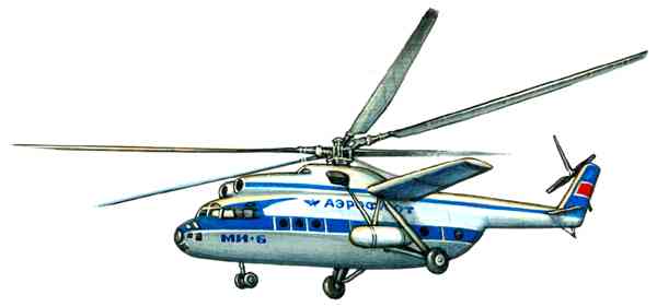 Транспортный вертолёт Ми‑6.