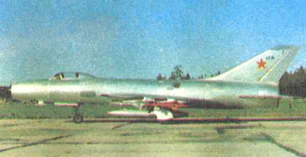 Истребитель-перехватчик Су-9 (1956).