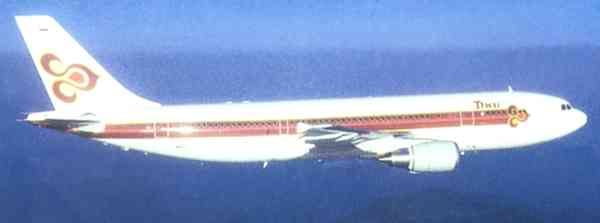 Пассажирский самолёт A300‑600.