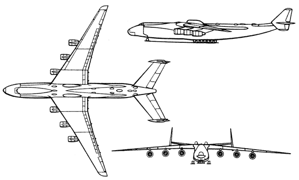 Ан-225 «Мрия».