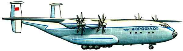 Транспортный самолёт Ан‑22 «Антей».