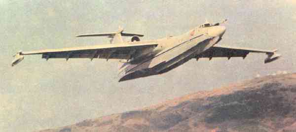 Прототип поисково-спасательного самолёта «Альбатрос».