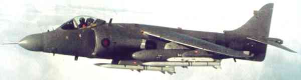 Палубный самолёт вертикального взлёта и посадки «Си харриер» FRS-2.
