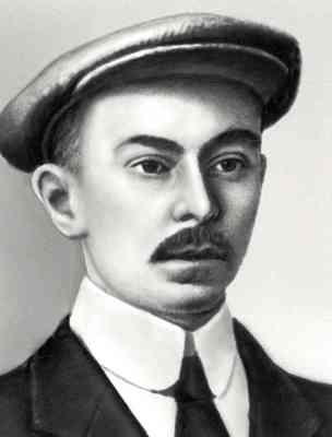 Васильев Александр Алексеевич.