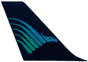 Логотип авиакомпании «Гаруда Индонезия».