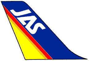 Логотип авиакомпании «Джапан Эр Системс».