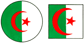Опознавательные знаки военных самолётов (по состоянию на конец 1980‑х гг.). Алжир.