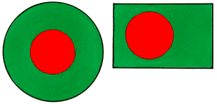 Опознавательные знаки военных самолётов (по состоянию на конец 1980‑х гг.). Бангладеш.