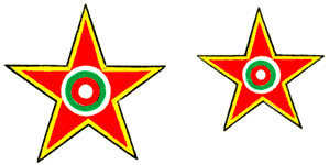 Опознавательные знаки военных самолётов (по состоянию на конец 1980‑х гг.). Болгария.