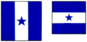 Опознавательные знаки военных самолётов (по состоянию на конец 1980‑х гг.). Гондурас.