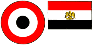 Опознавательные знаки военных самолётов (по состоянию на конец 1980‑х гг.). Египет.