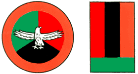 Опознавательные знаки военных самолётов (по состоянию на конец 1980‑х гг.). Замбия.