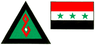 Опознавательные знаки военных самолётов (по состоянию на конец 1980‑х гг.). Ирак.