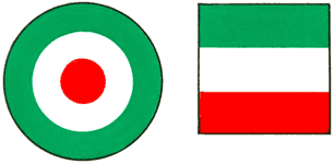 Опознавательные знаки военных самолётов (по состоянию на конец 1980‑х гг.). Иран.
