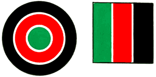 Опознавательные знаки военных самолётов (по состоянию на конец 1980‑х гг.). Кения.