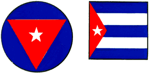 Опознавательные знаки военных самолётов (по состоянию на конец 1980‑х гг.). Куба.