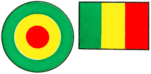 Опознавательные знаки военных самолётов (по состоянию на конец 1980‑х гг.). Мали.