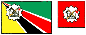 Опознавательные знаки военных самолётов (по состоянию на конец 1980‑х гг.). Мозамбик.