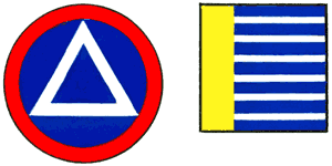 Опознавательные знаки военных самолётов (по состоянию на конец 1980‑х гг.). Никарагуа.