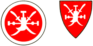 Опознавательные знаки военных самолётов (по состоянию на конец 1980‑х гг.). Оман.