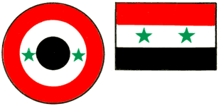 Опознавательные знаки военных самолётов (по состоянию на конец 1980‑х гг.). Сирия.