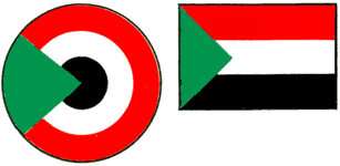 Опознавательные знаки военных самолётов (по состоянию на конец 1980‑х гг.). Судан.