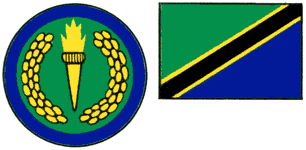 Опознавательные знаки военных самолётов (по состоянию на конец 1980‑х гг.). Танзания.
