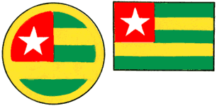 Опознавательные знаки военных самолётов (по состоянию на конец 1980‑х гг.). Того.