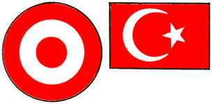 Опознавательные знаки военных самолётов (по состоянию на конец 1980‑х гг.). Турция.