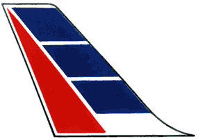 Логотип авиакомпании «Кубана».