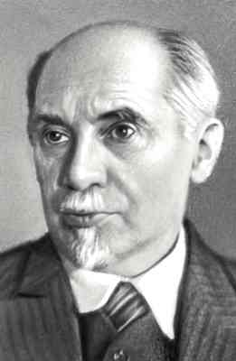 Лейбензон Леонид Самуилович.