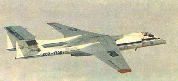 Самолёт М-17 «Стратосфера».