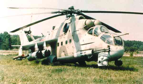 Вертолёт Ми-24.