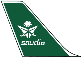 Логотип авиакомпании «Саудиа».