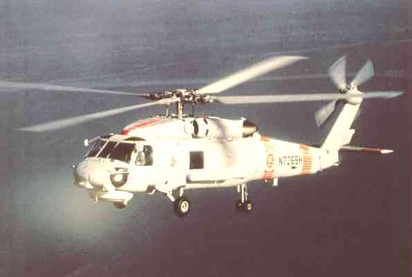 Палубный вертолёт противолодочной обороны SH-60B «Си хоук».