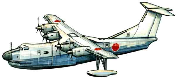 Летающая лодка Син Мейва PS‑1 (Япония).