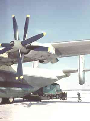 Соосный винт самолёта Ан-22 «Антей».