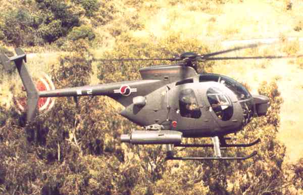 Противотанковый вертолёт 500MD «Дефендер».