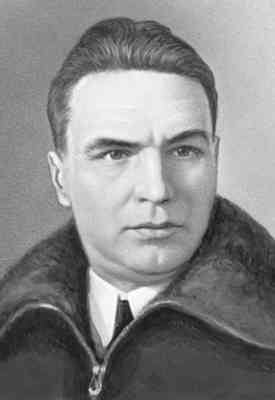 Чкалов Валерий Павлович.