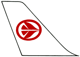 Логотип авиакомпании «Эр Альжери».