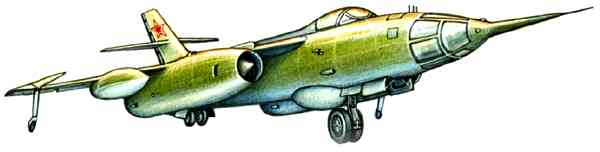 Многоцелевой самолёт Як‑28.