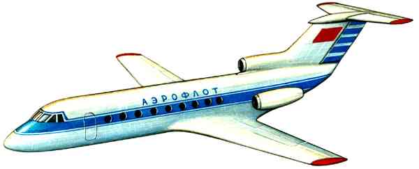 Пассажирский самолёт Як‑40.