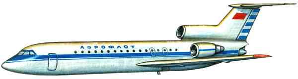 Пассажирский самолёт Як‑42.